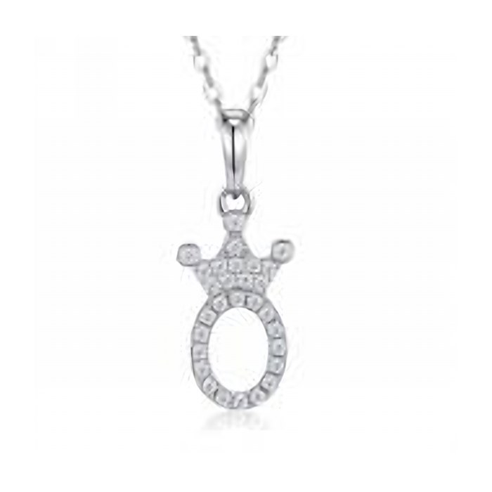 Faun Initial Necklace No.2